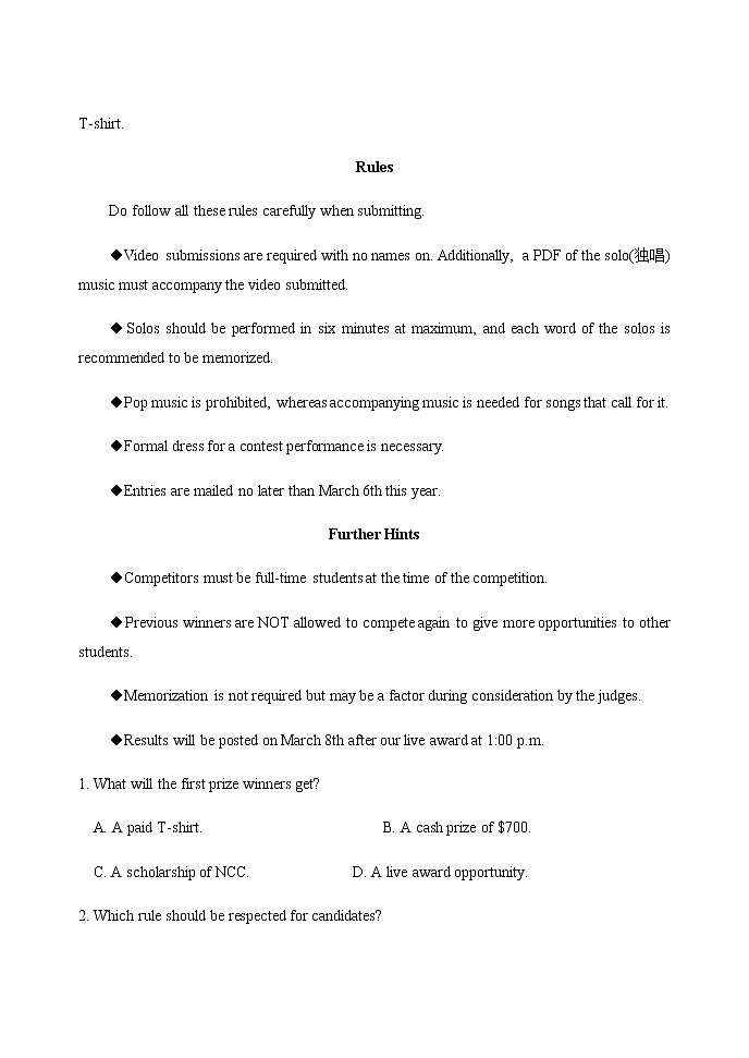 2022淄博高三下学期仿真试题（三模）英语含答案02