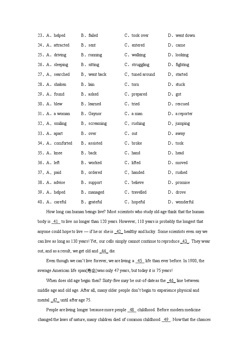 高考英语完形填空专项训练5篇（附解析）第3页