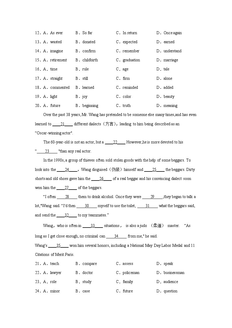 高考英语完形填空专项训练10篇（附解析）02