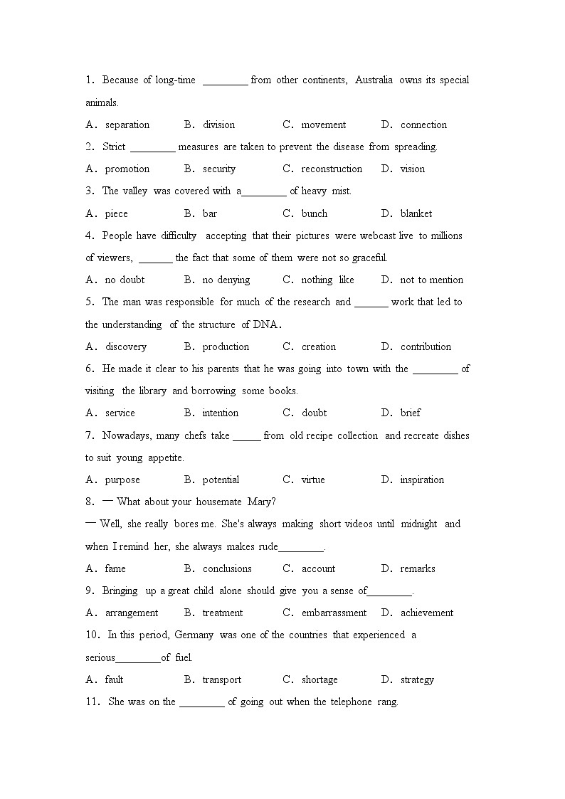 高考英语单项选择名词专项训练（附解析）第1页