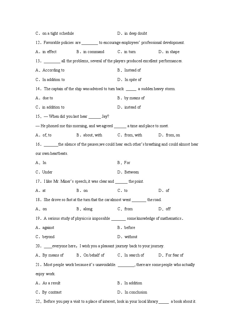 高考英语单项选择介词专项练习50题（附解析）第2页