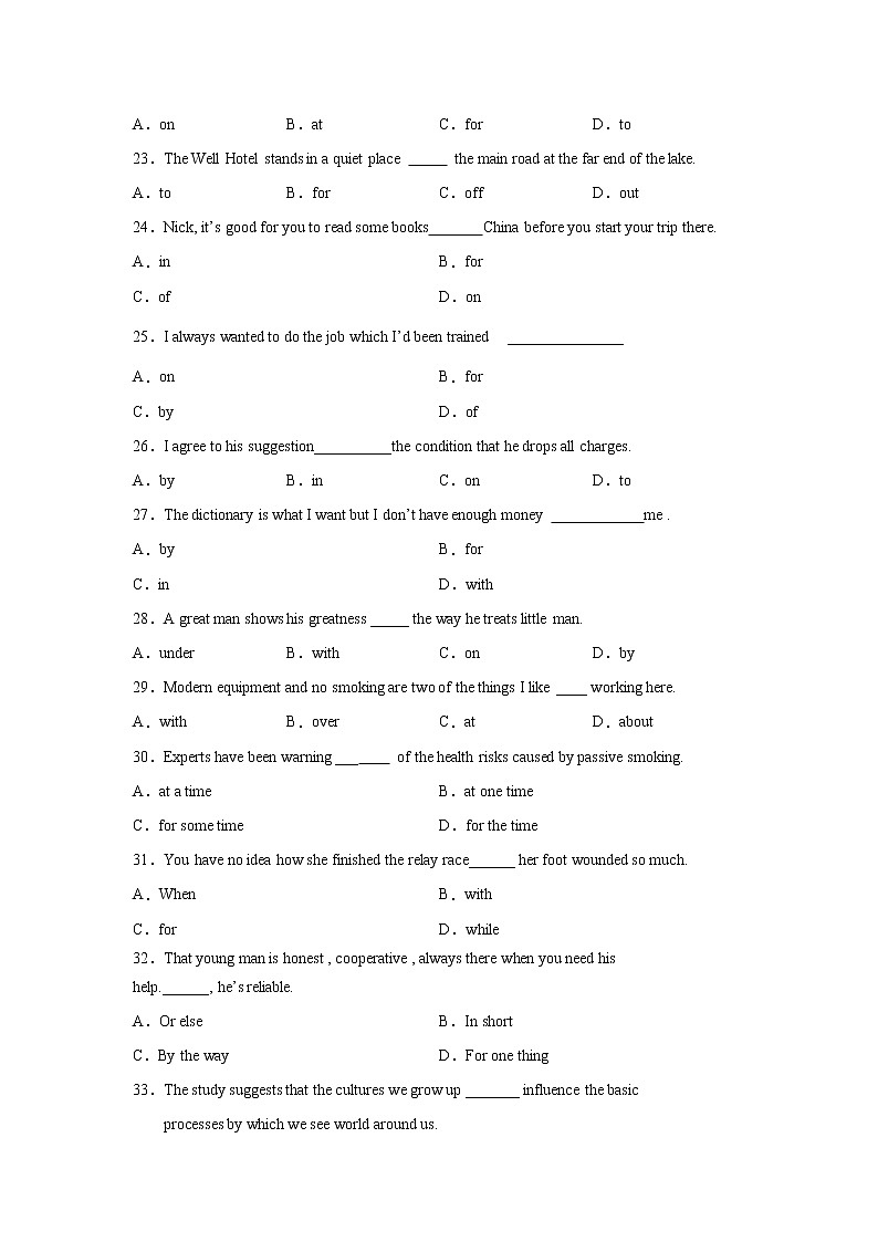 高考英语单项选择介词专项练习50题（附解析）第3页