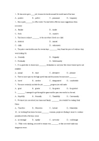 高考英语单项选择形容词副词专项练习50题（附解析）