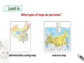 人教版高中英语必修第二册（课件+教案）Unit 4 History and traditions（5份打包）