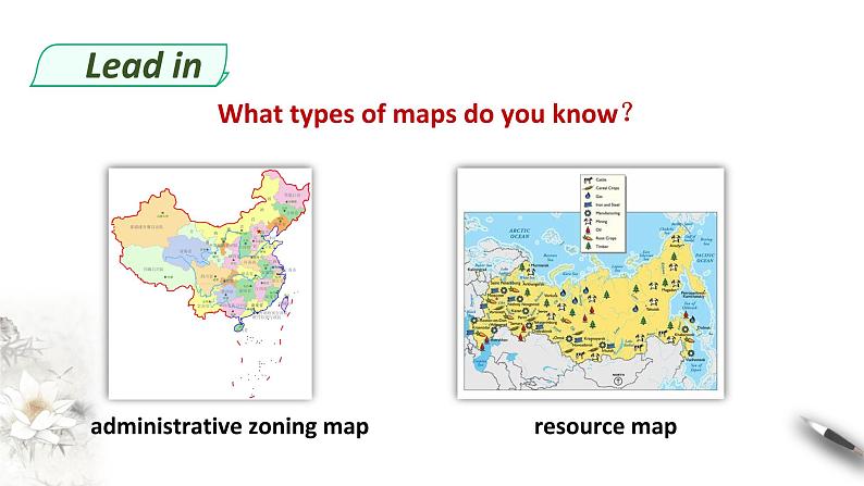 人教版高中英语必修第二册（课件+教案）Unit 4 History and traditions（5份打包）02