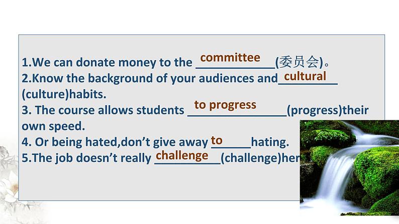 unit1culturalheritageperiod2readingandthinking课件第8页