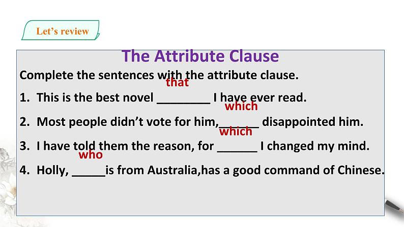 book 2unit1 period 4 reading for writing 课件 第5页