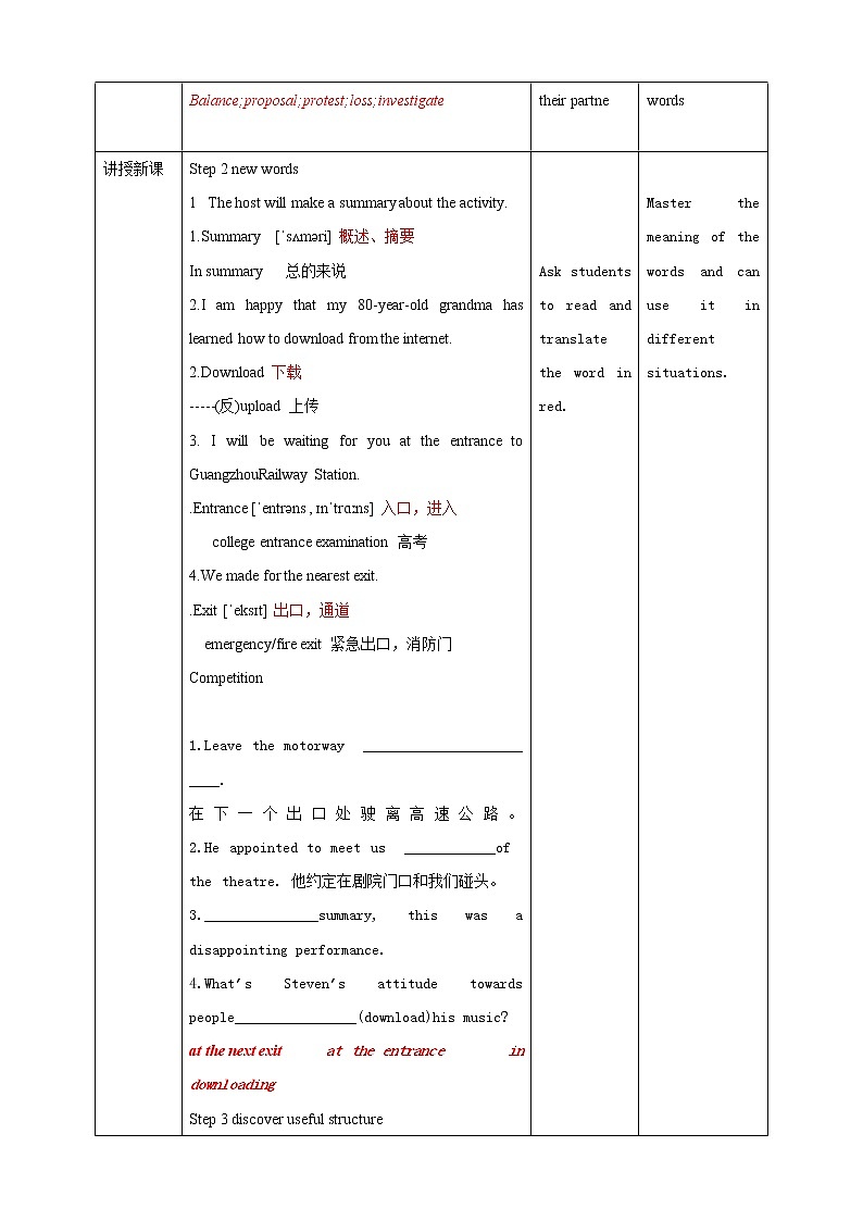 book2 unit1 period3 Dscovering Useful Structures教案第2页
