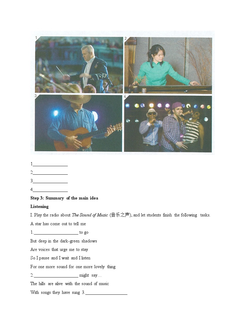 人教版高中英语必修第二册Unit 5 Music  单元教案（5份打包）02