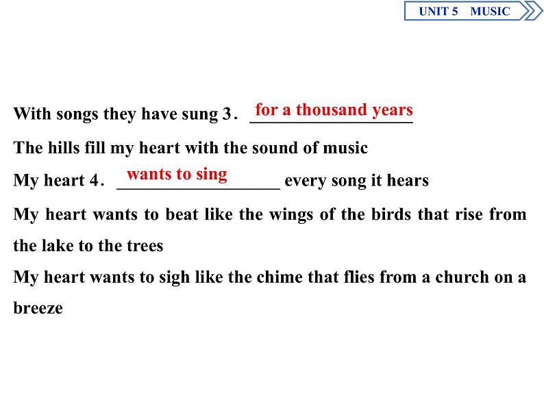 人教版高中英语必修第二册同步课件 UNIT 5 Music （5份打包，含答案）06