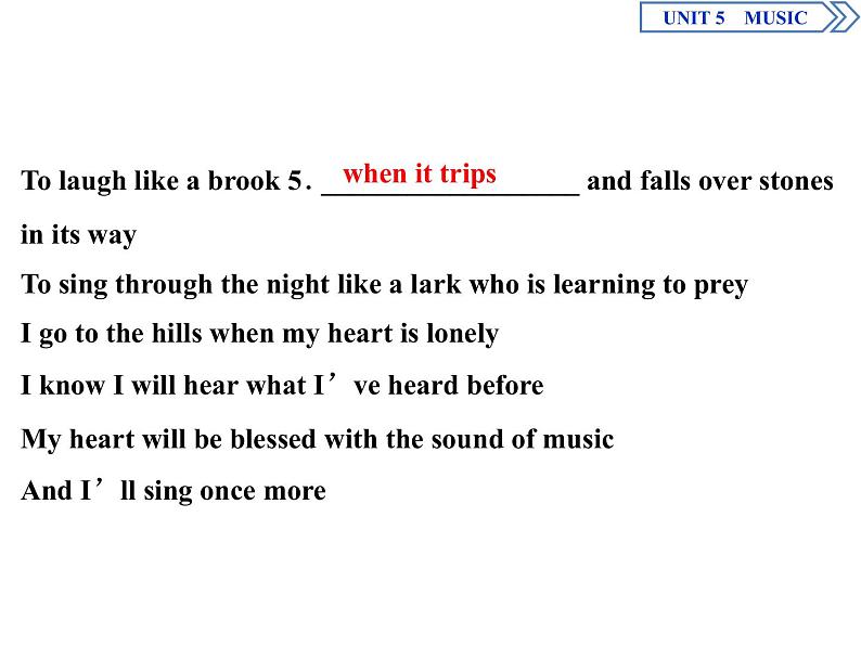 人教版高中英语必修第二册同步课件 UNIT 5 Music （5份打包，含答案）07