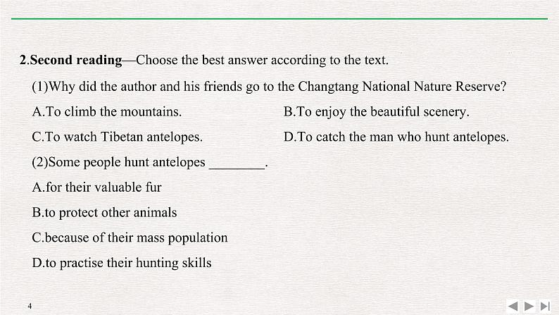 人教版高中英语必修第二册同步学案(课件+讲义)Unit 2 WILDLIFE PROTECTION (共9份打包)04