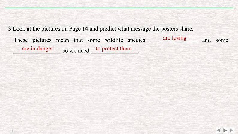 人教版高中英语必修第二册同步学案(课件+讲义)Unit 2 WILDLIFE PROTECTION (共9份打包)08