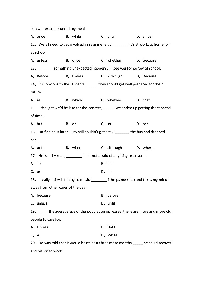 高考英语单项选择之连词专项训练（附解析）第2页