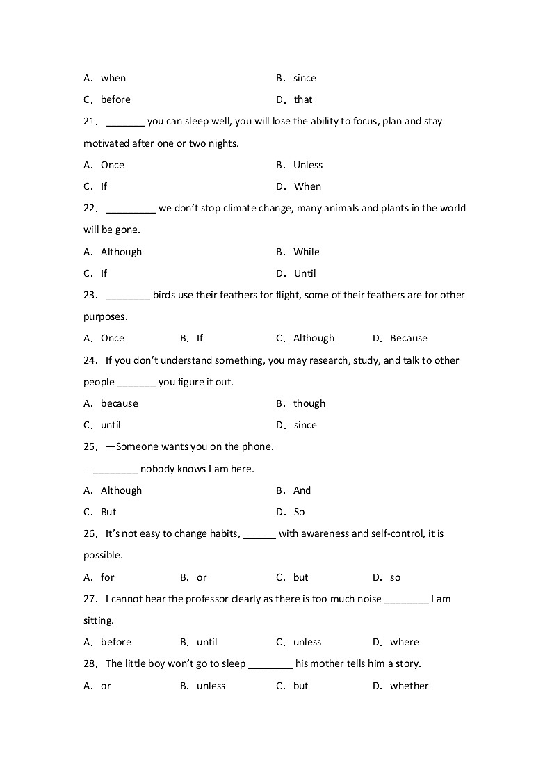 高考英语单项选择之连词专项训练（附解析）第3页