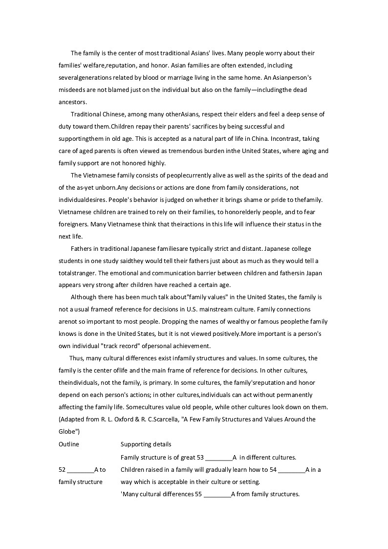 2022河南省渑池高级中学高三上学期入学检测英语试题含答案第3页