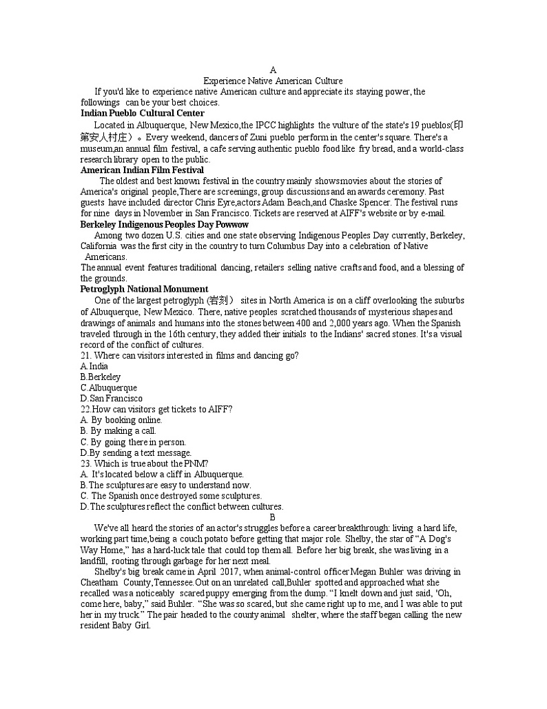 2022安徽省六校教育研究会高三上学期8月第一次素质测试英语试题含答案03