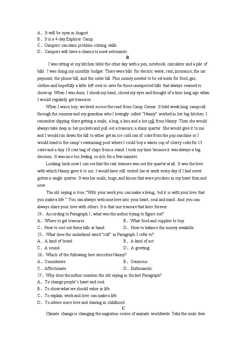 2022宜春上高二中高二上学期第一次月考试题英语含答案第3页