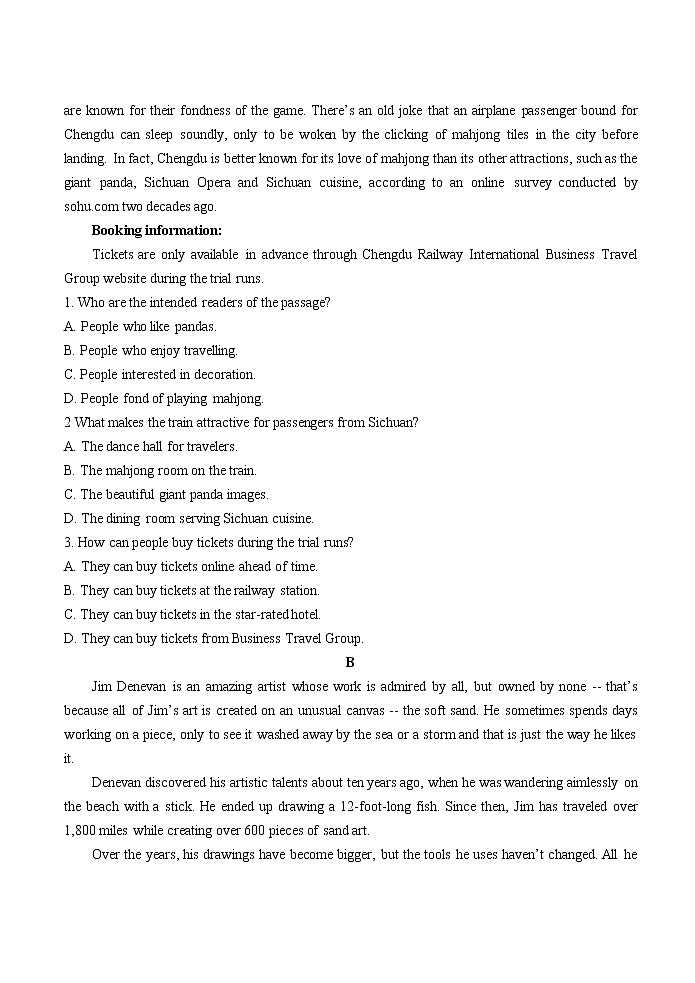 2022汕头金山中学高二上学期开学考试英语含答案02