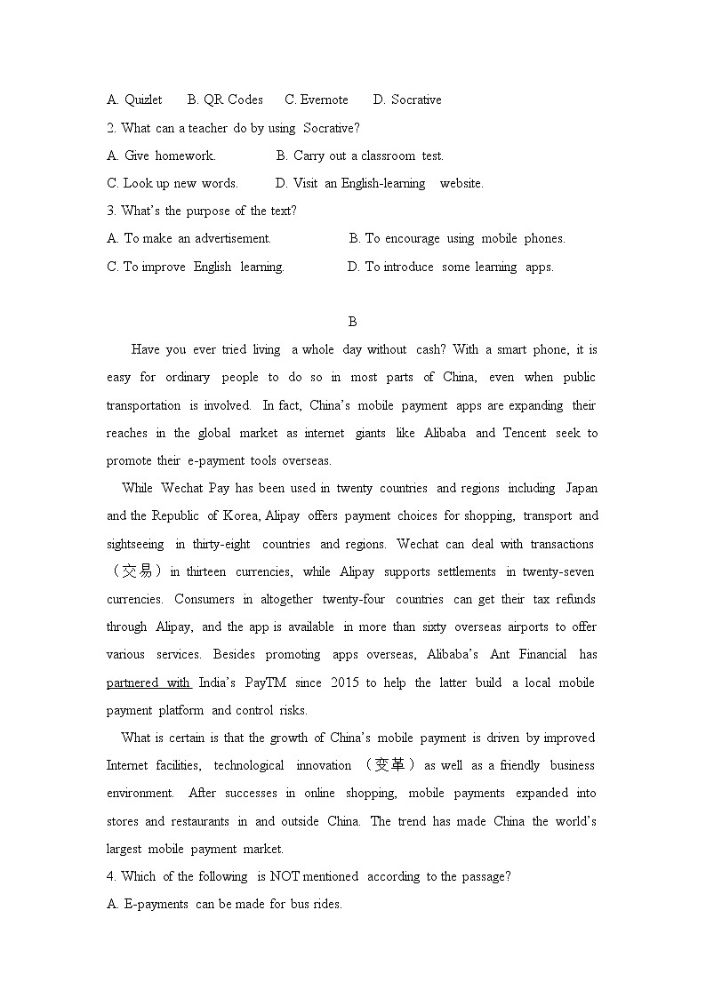 2022长春九台区师范高级中学高二上学期期初考试英语试题含答案02