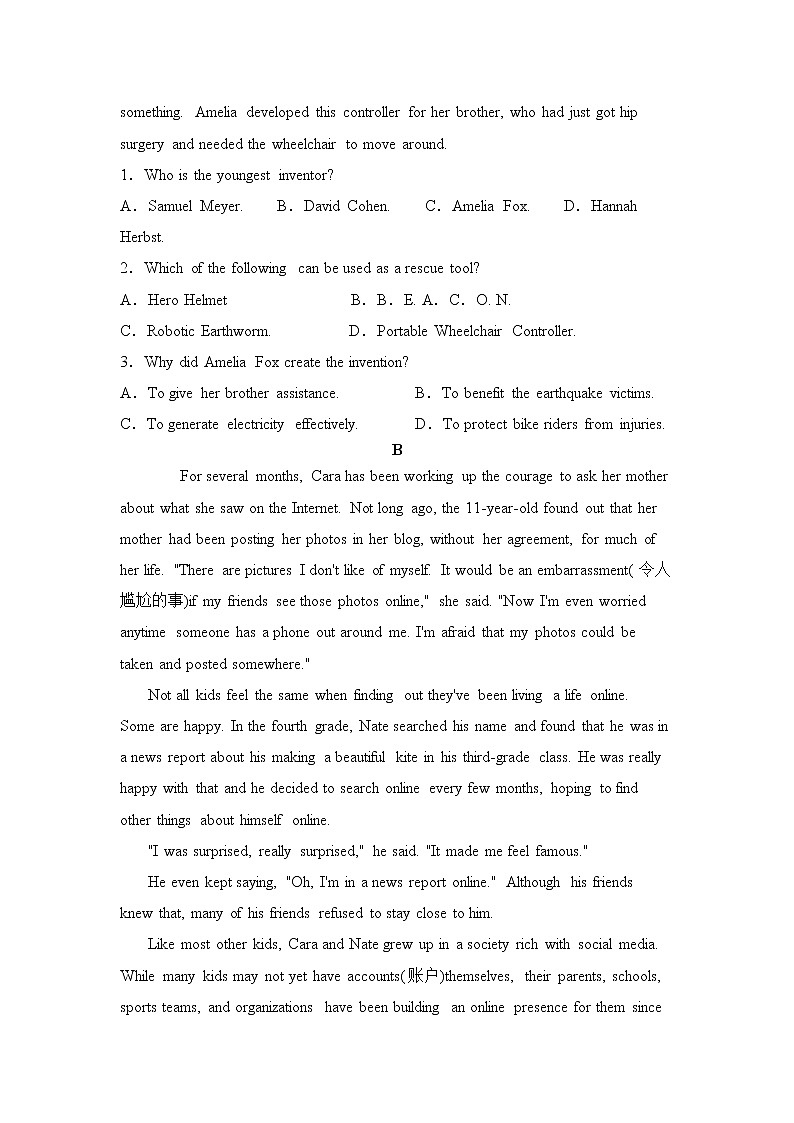 2021自治区乌兰察布集宁区高二下学期期中考试英语试题含答案02