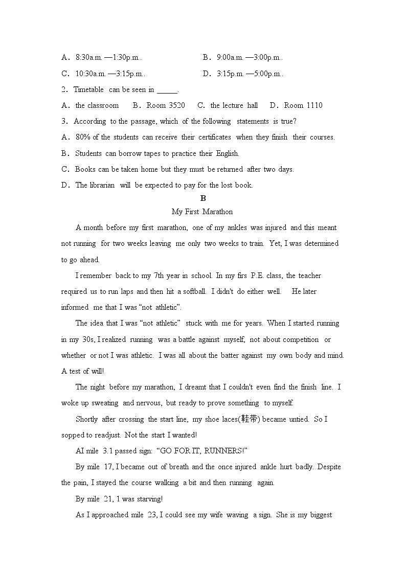 2021自治区乌兰察布凉城县高二下学期期末考试英语试题含答案第2页