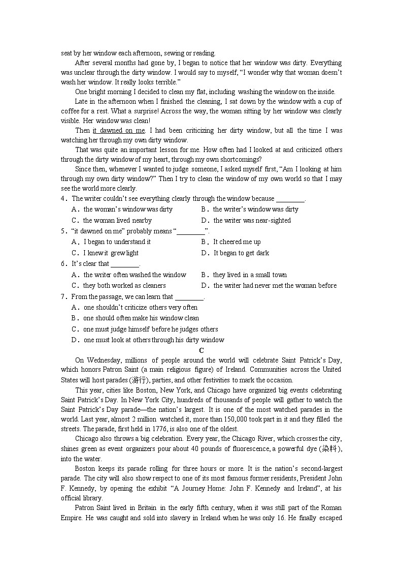 2022张掖二中高一上学期10月月考英语试题含答案第2页