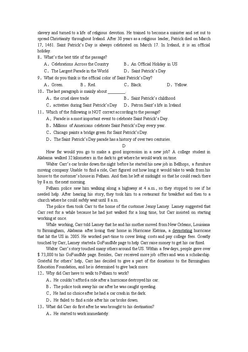 2022张掖二中高一上学期10月月考英语试题含答案第3页