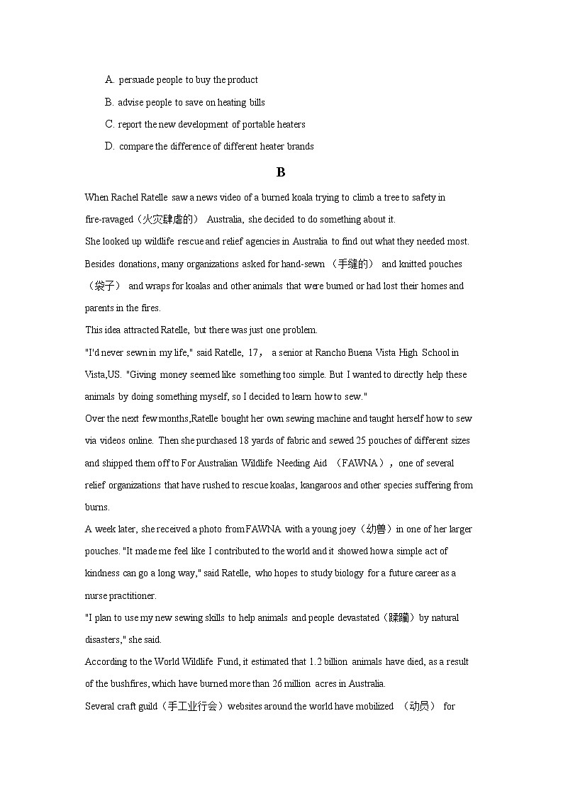 2022长沙县九中高一上学期9月月考测试英语试题含答案第2页