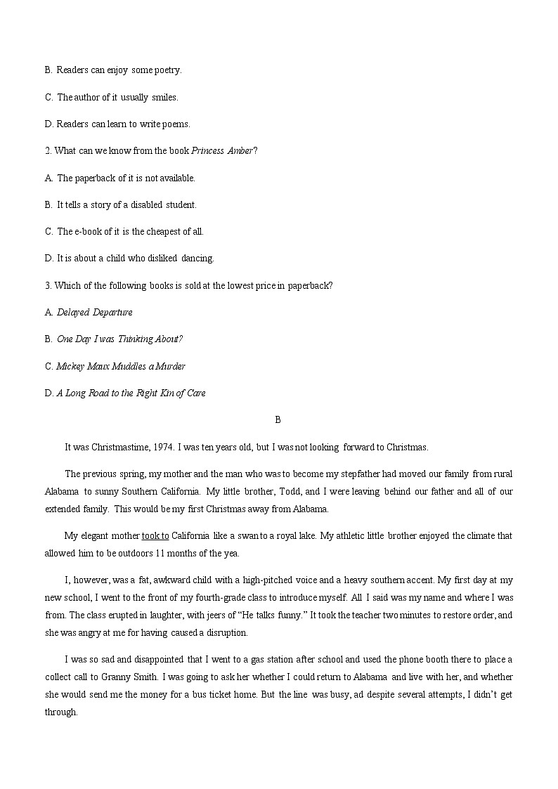 2021汕尾高一下学期期末考试英语试题含答案03