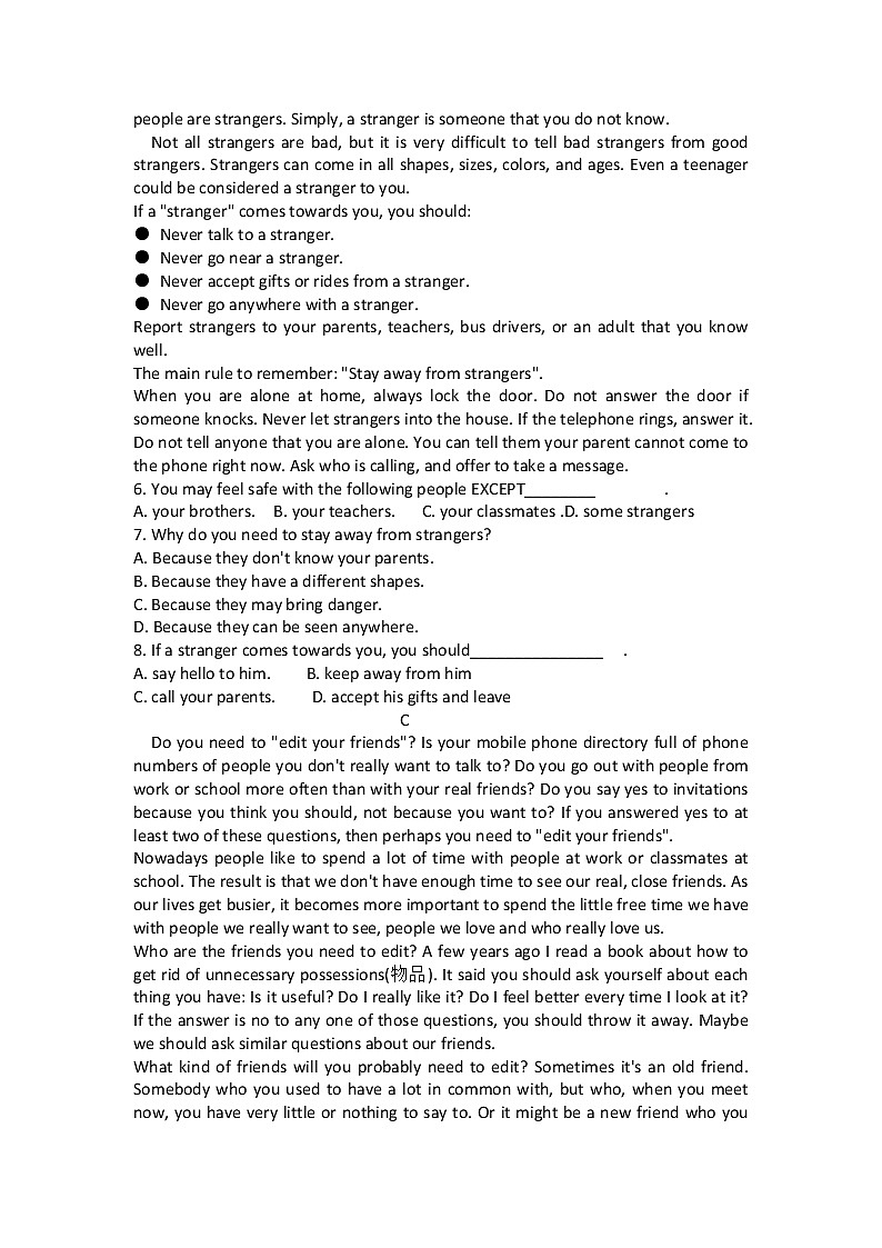 2021自治区乌兰察布集宁区高一上学期期中考试英语试题缺答案第2页