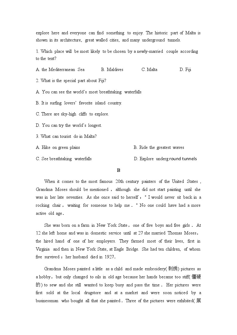 2021自治区乌兰察布集宁区高一下学期期中考试英语试题含答案第2页