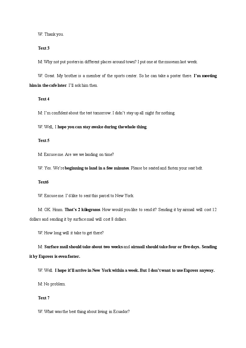 2021连云港高一下学期期末英语试题扫描版含答案03