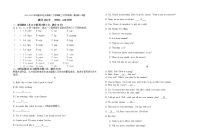 2021-2022学年重庆市巫山县高二下学期第三次月考英语（春招班）试题含答案