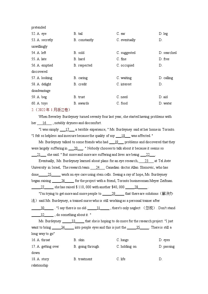 2022高三高考英语真题和模拟题分类汇编：专题09完形填空记叙文（20空）02