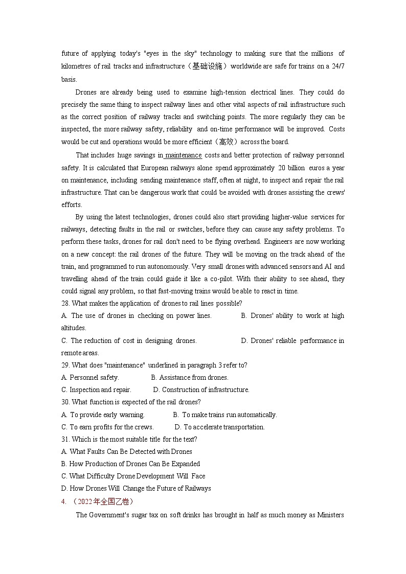 2022高三高考英语真题和模拟题分类汇编：专题07阅读理解说明文、议论文03