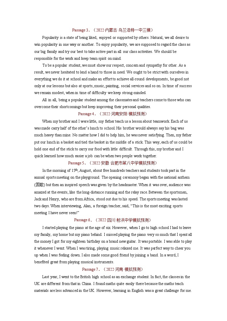 2022年高三高考英语真题和模拟题分类汇编：专题12短文改错02