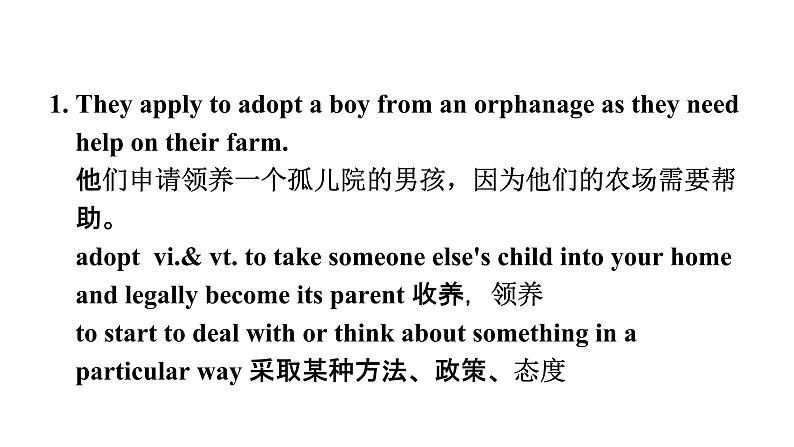 U10 Lesson 3 高二英语教学课件+音视频素材（北师大2019版选择性必修四）02