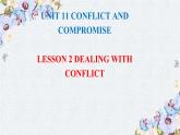 U11 L2 Dealing with conflict-高三英语教学课件+音视频素材