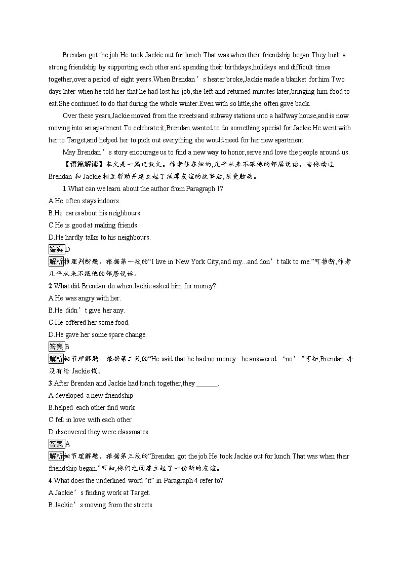 北师大2019选修四Unit 11 Unit 11 Section A　TOPIC TALK & LESSON 1练习03