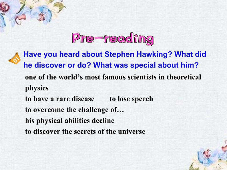 北师大2019选修四U12 Lesson 3 Stephen Hawking-英语教学课件（北师大2019版选择性必修四）05