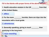 譯林版高中英語選修三2.選擇性必修三U2L2 Welcome to the unit and reading II課件