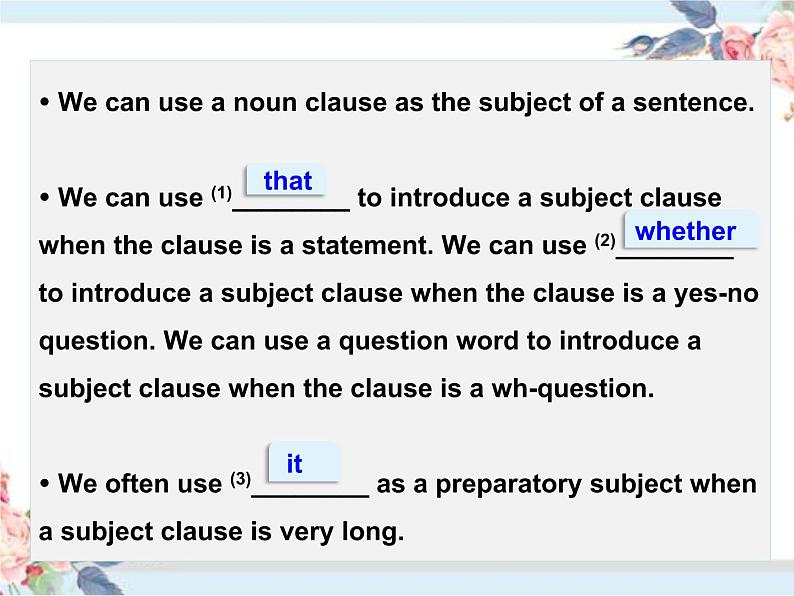 译林版高中英语选修三3.选择性必修三U2L3 Grammar and usage课件05