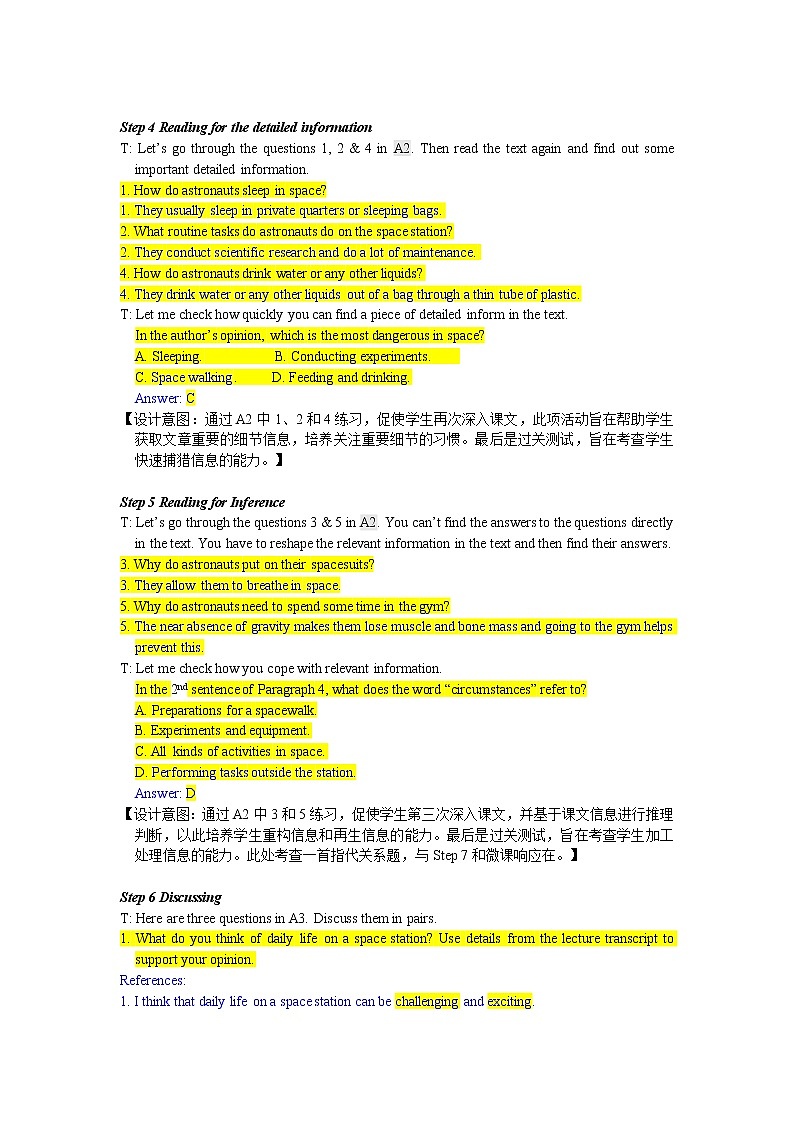 译林版高中英语选择性必修三U2L1 Welcome to the unit and reading (I)教案03