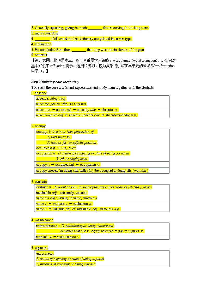 译林版高中英语选择性必修三U2L2 Welcome to the unit and reading II教案02