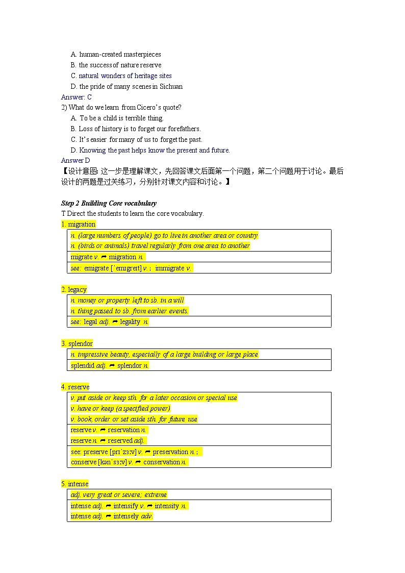 译林版高中英语选择性必修三U4L4 Integrated skills I教案02