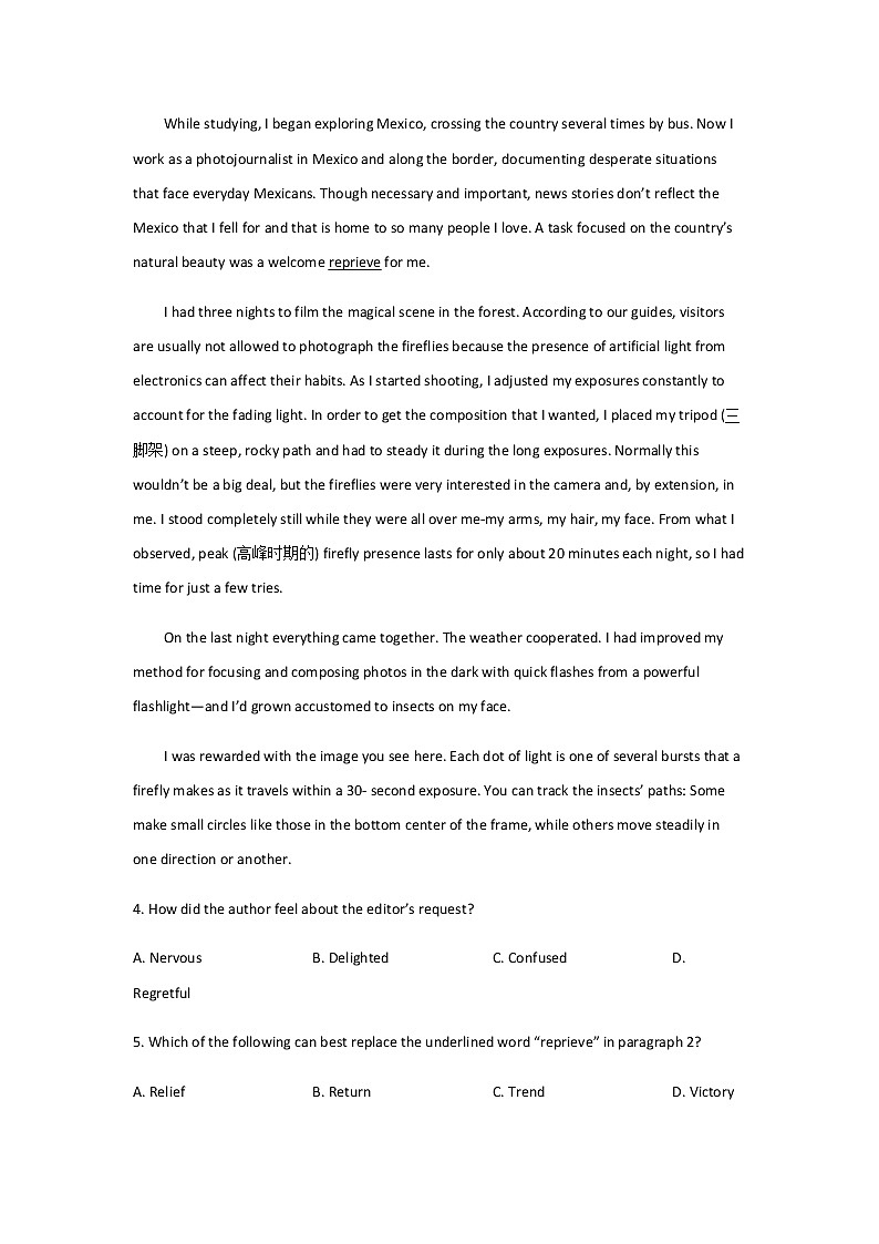 2021-2022学年山西省长治市上党区第一中学校高二上学期9月月考英语试题含答案03