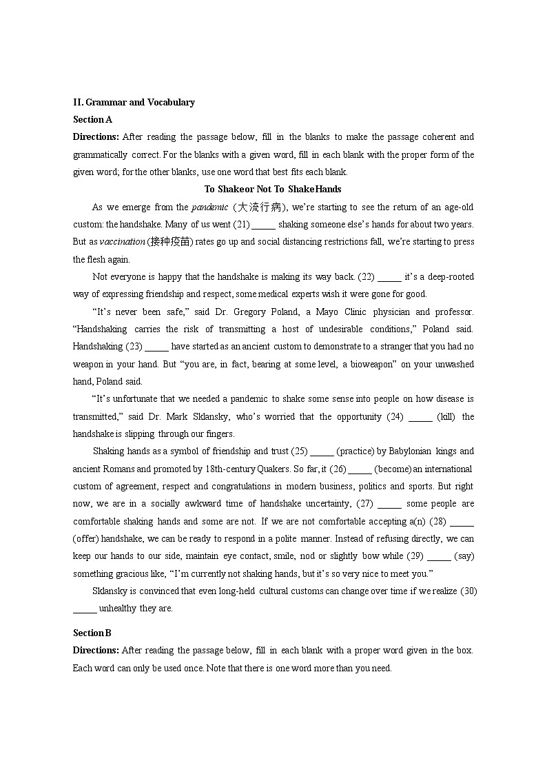2022年上海市崇明区6月线下高考二模英语试题（含答案）03