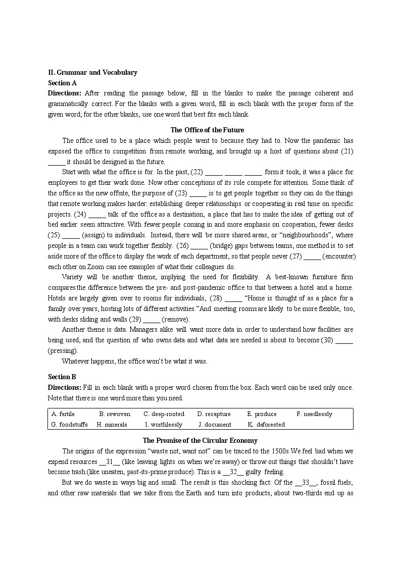 2022年上海市虹口区6月线下高考二模英语试题（含答案）第3页