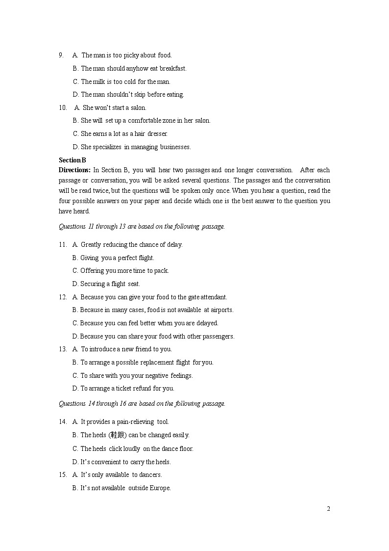 2022年上海市静安区6月线下高考二模英语试题（含答案）02